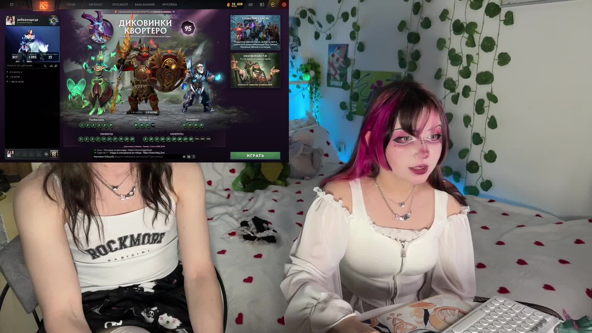 h3ntai-baby Adult Chat May 31, 2026