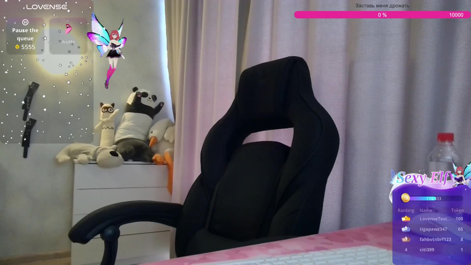 KittyGalor Adult Chat May 31, 2026