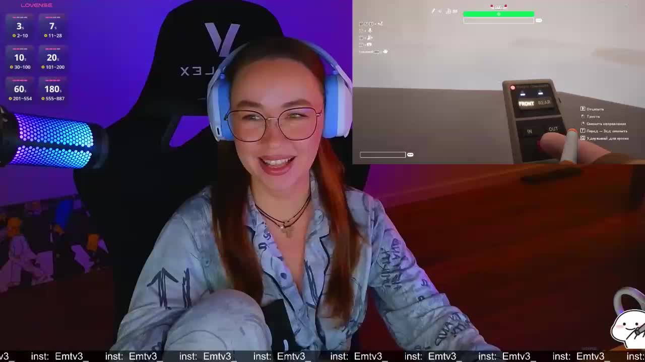 Emili1- Adult Chat May 31, 2026