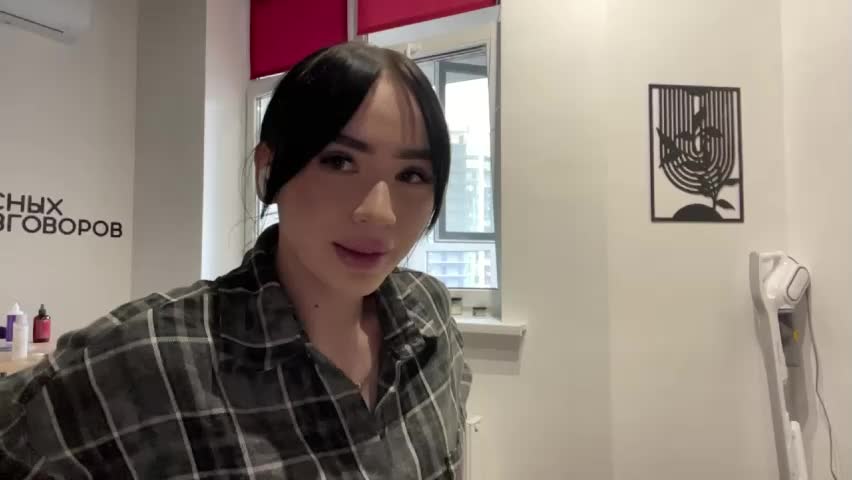 karyllangfitt Adult Chat May 31, 2026