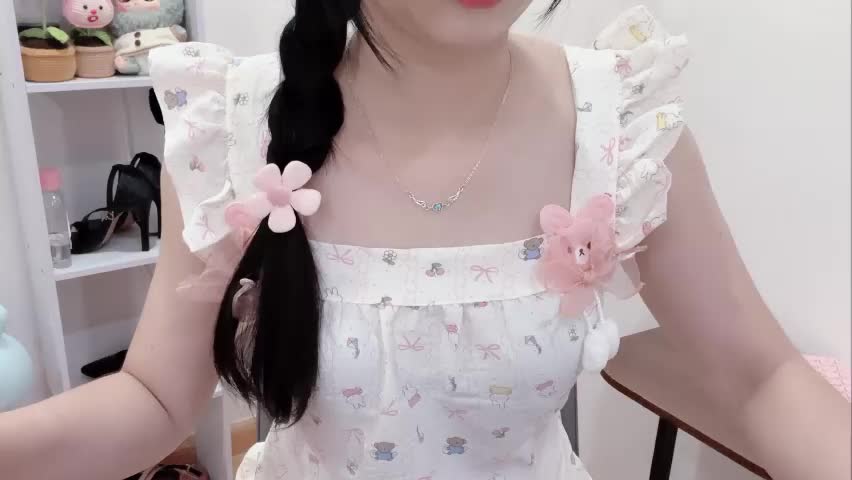 natycutiegirl Adult Chat June 1, 2026