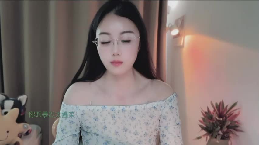 yuner0715 Adult Chat June 1, 2026