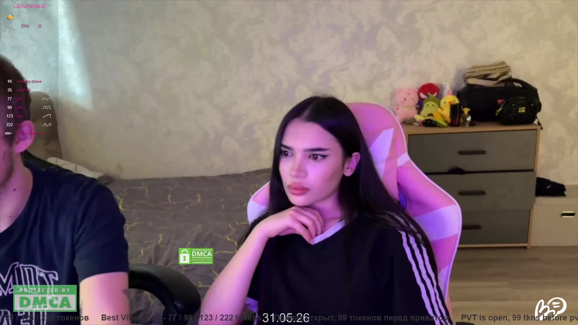 CoupleOnFire Adult Chat June 1, 2026