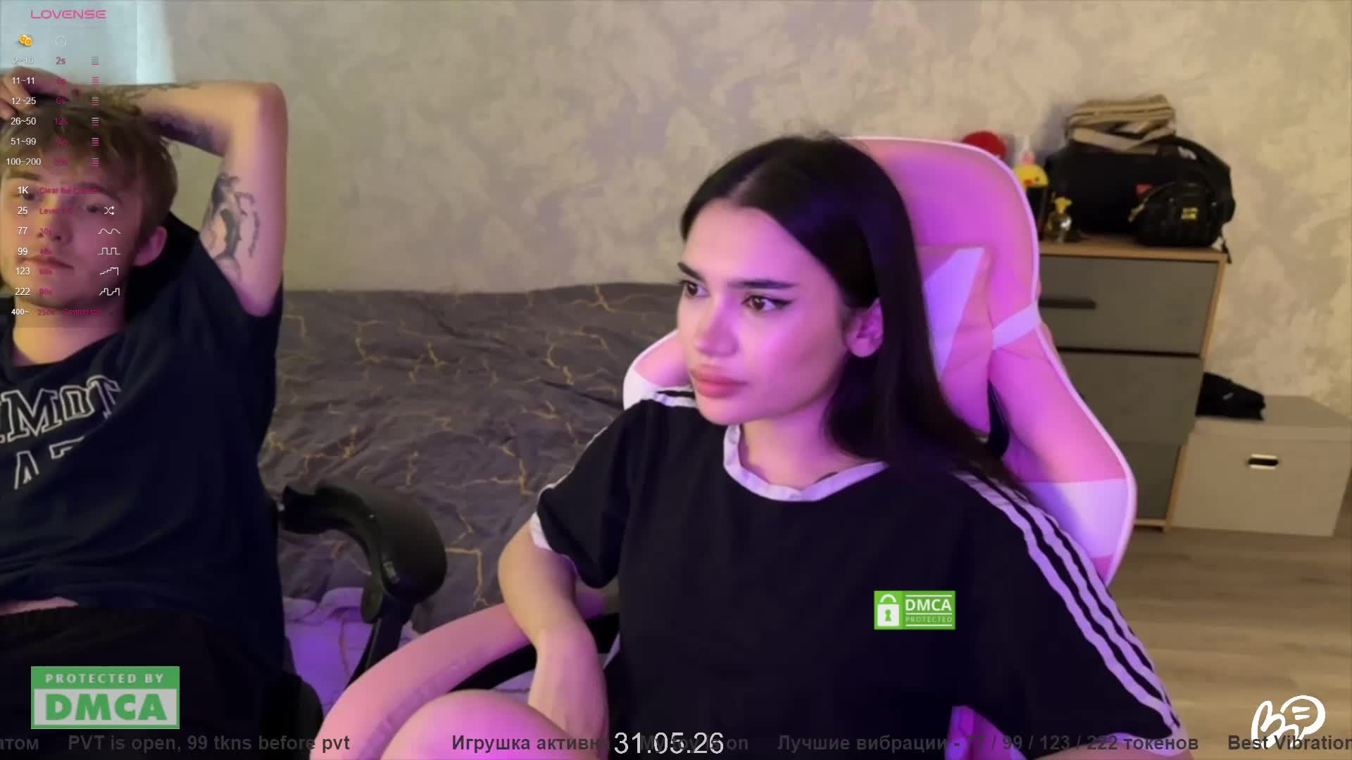 CoupleOnFire Adult Chat June 2, 2026