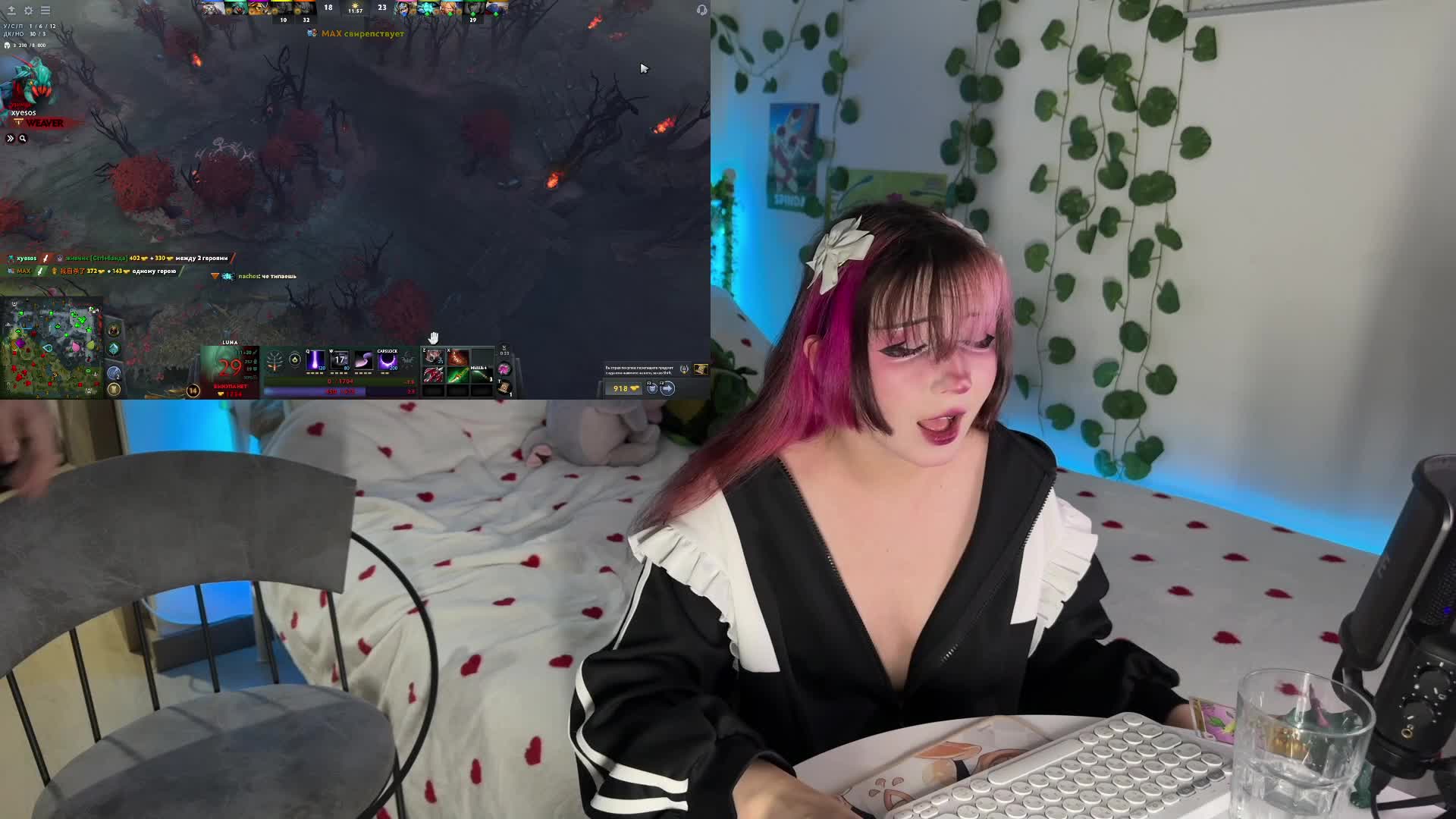 h3ntai-baby Adult Chat June 2, 2026