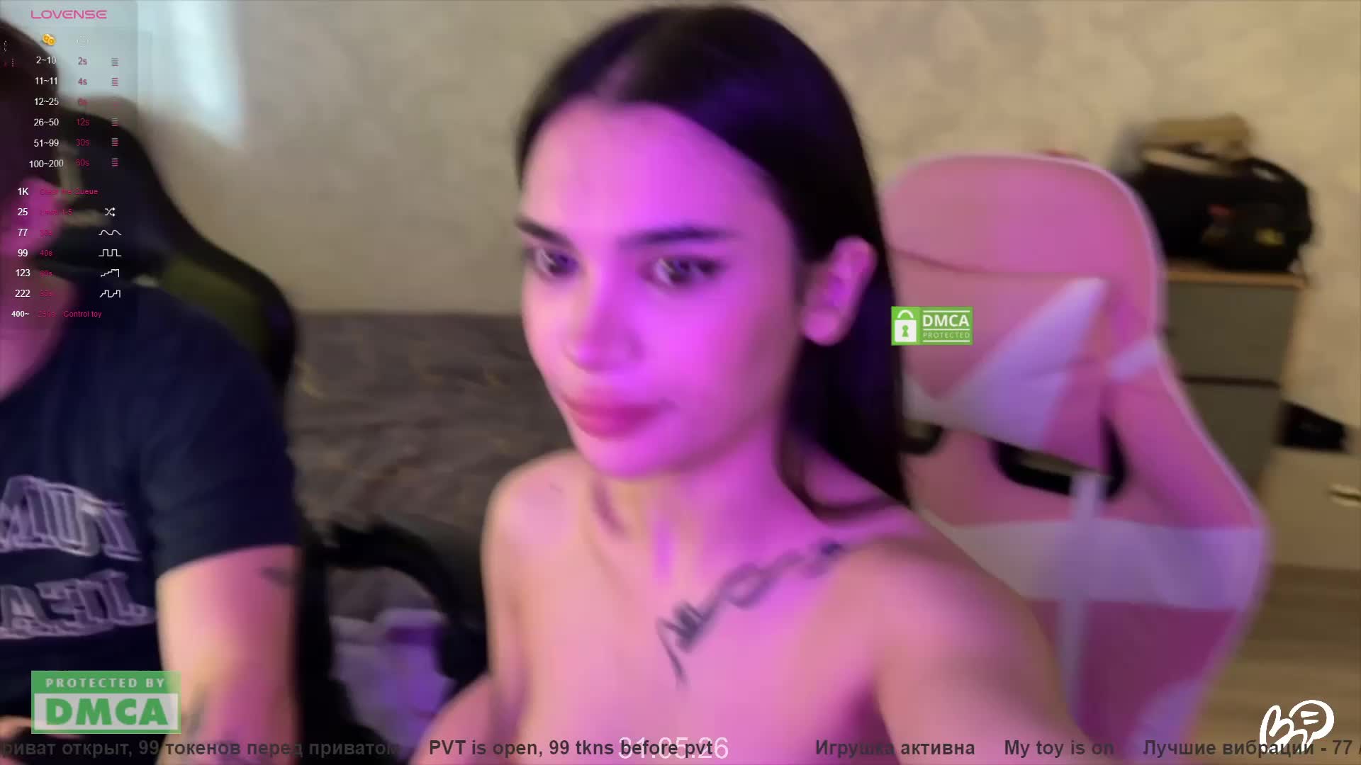 CoupleOnFire Adult Chat June 2, 2026