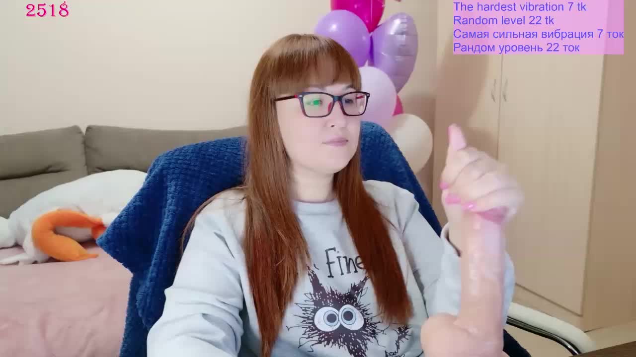 QueenFoxyLisa Adult Chat June 3, 2026