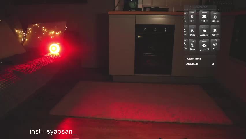 syaosan_ Adult Chat June 4, 2026