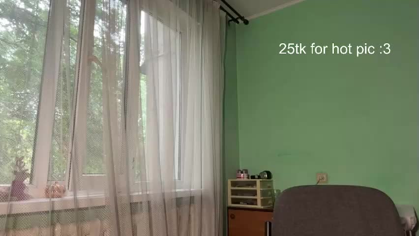 shellaatterbury Adult Chat June 4, 2026