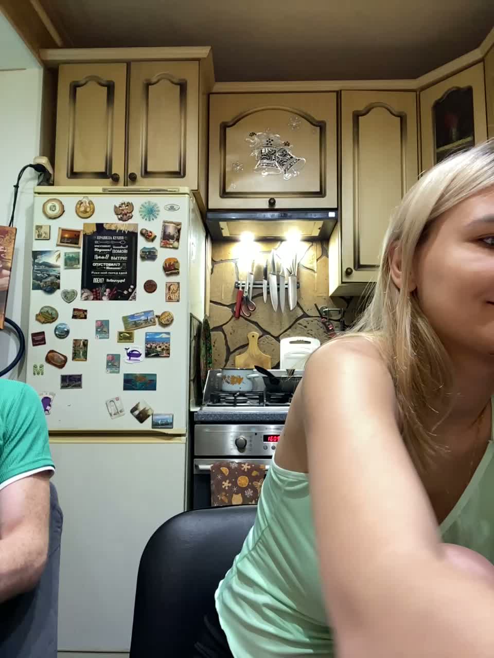 _Magic_ Adult Chat June 5, 2026