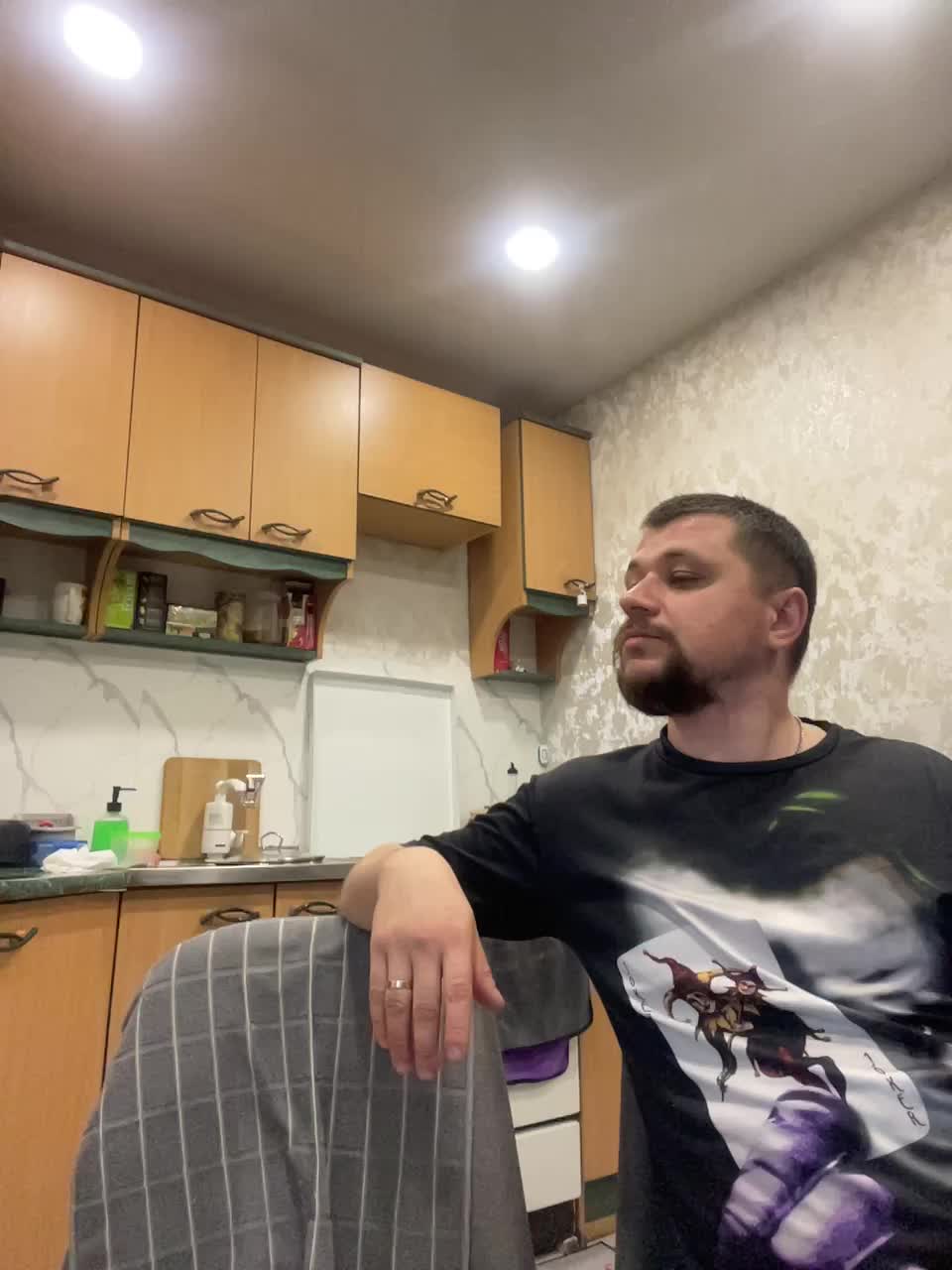 goldencouple Adult Chat June 5, 2026