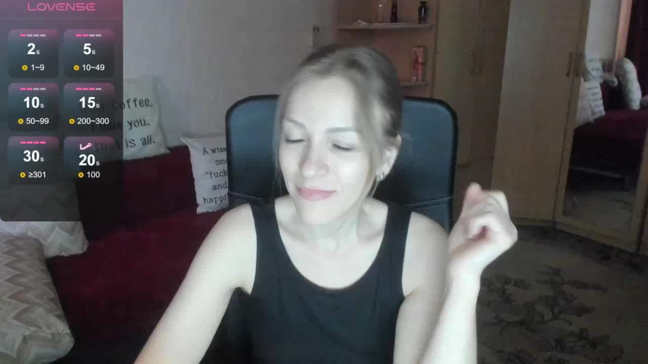 SilviaSweet Adult Chat June 5, 2026