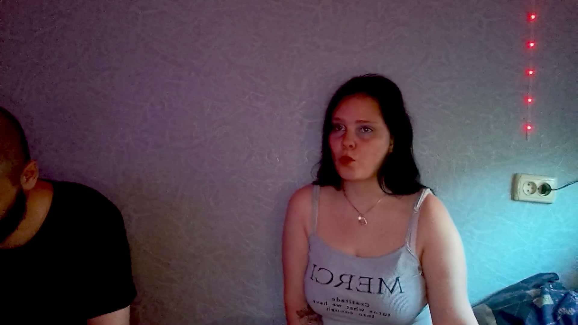 YourSweetPiggy Adult Chat June 5, 2026