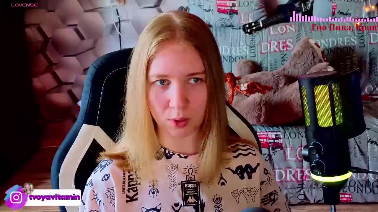 Vita-min-4ik Adult Chat June 5, 2026