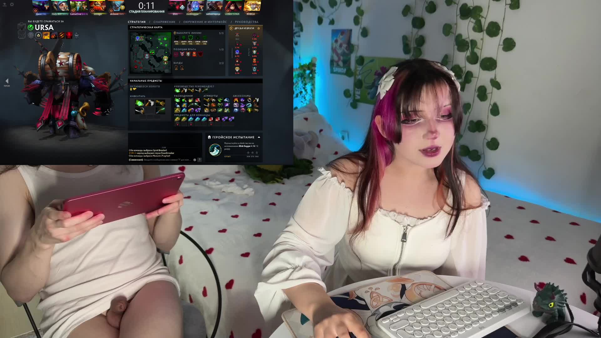 h3ntai-baby Adult Chat June 6, 2026