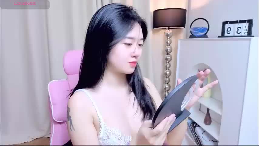 miu99999 Adult Chat June 6, 2026