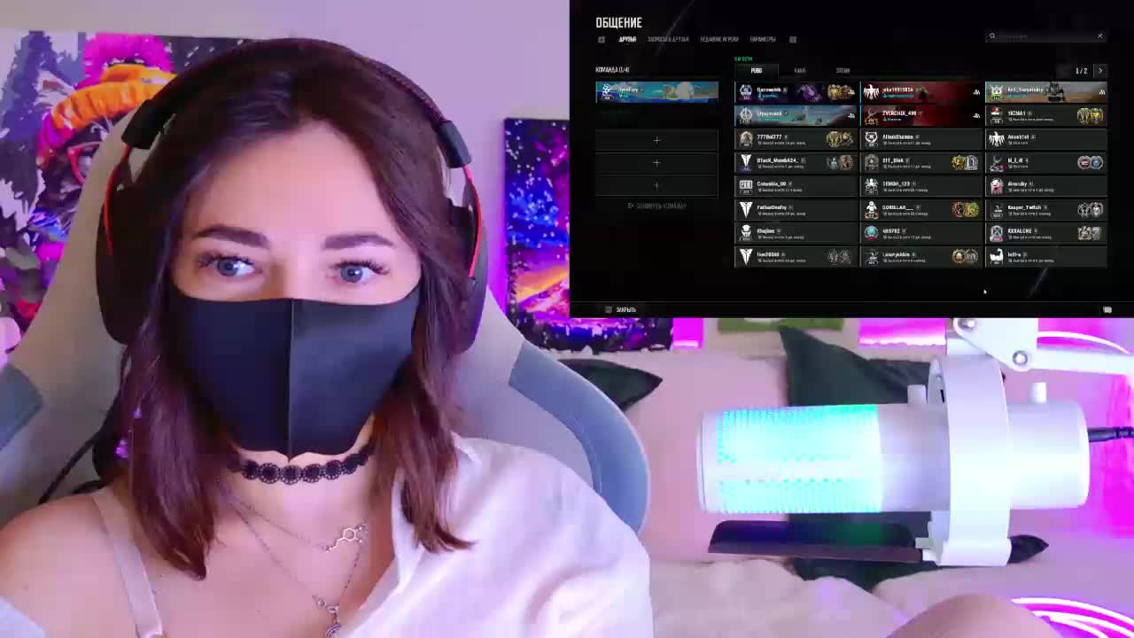 NightMint Adult Chat June 7, 2026