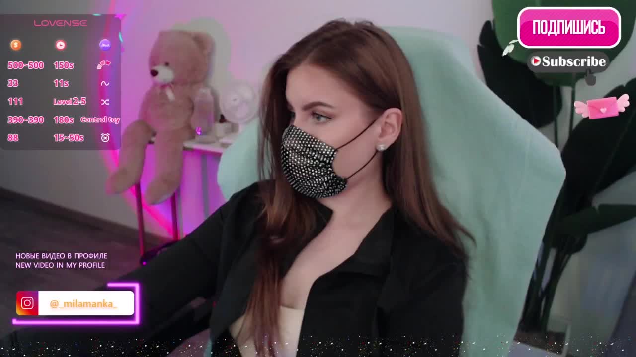 -Milamanka- Adult Chat June 7, 2026