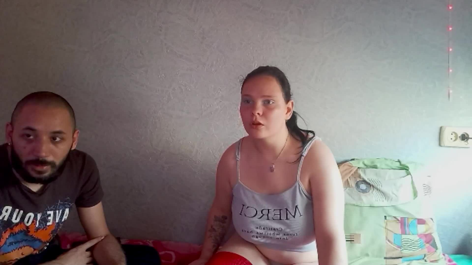 YourSweetPiggy Adult Chat June 8, 2026