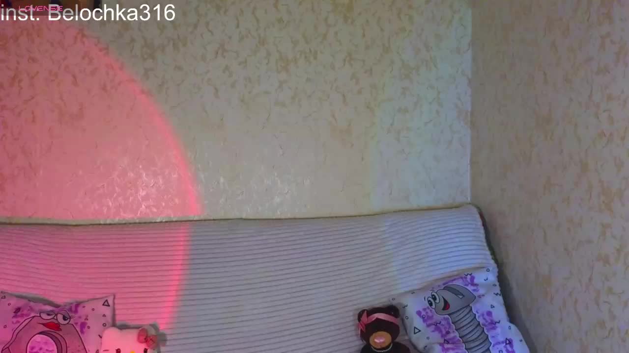 AlexSquirrel Adult Chat June 8, 2026