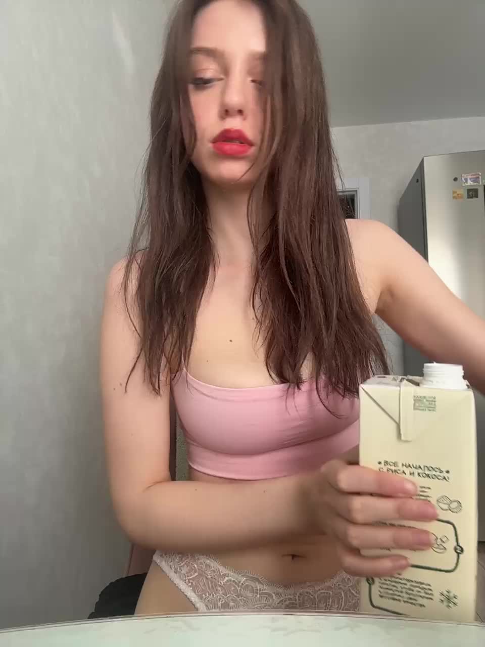 VibroMashulka Adult Chat June 8, 2026