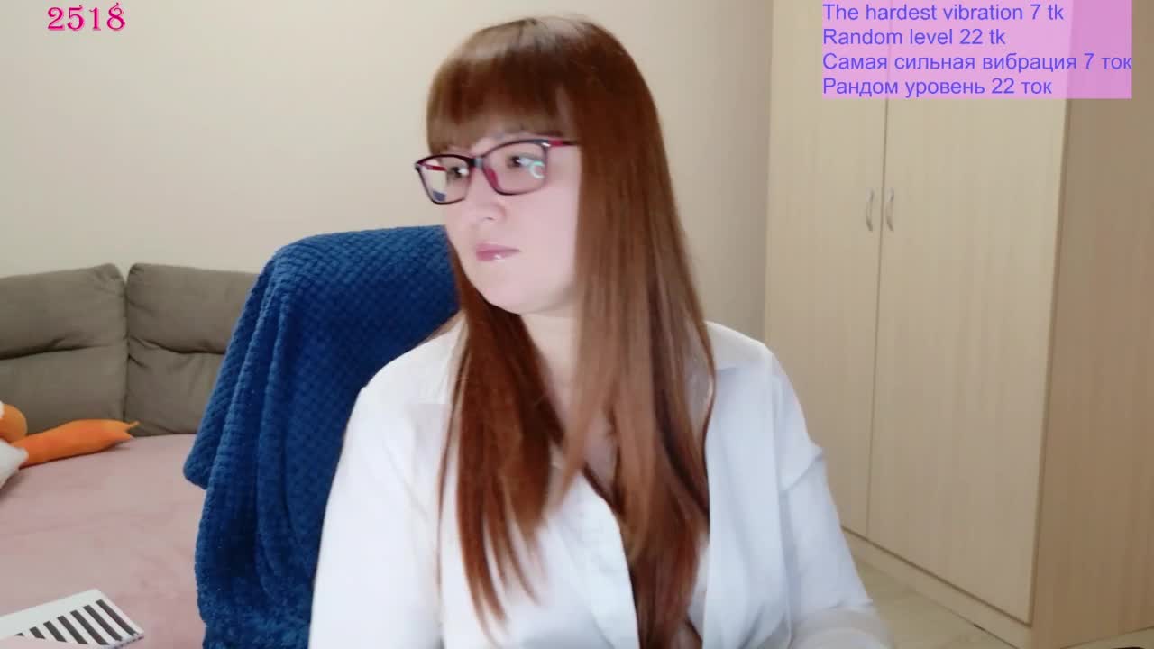 QueenFoxyLisa Adult Chat June 10, 2026