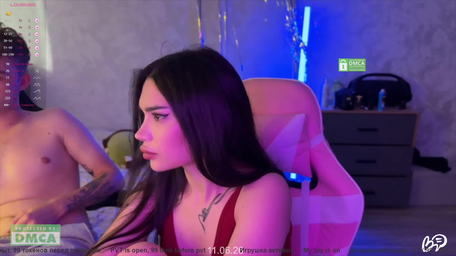 CoupleOnFire Adult Chat June 11, 2026