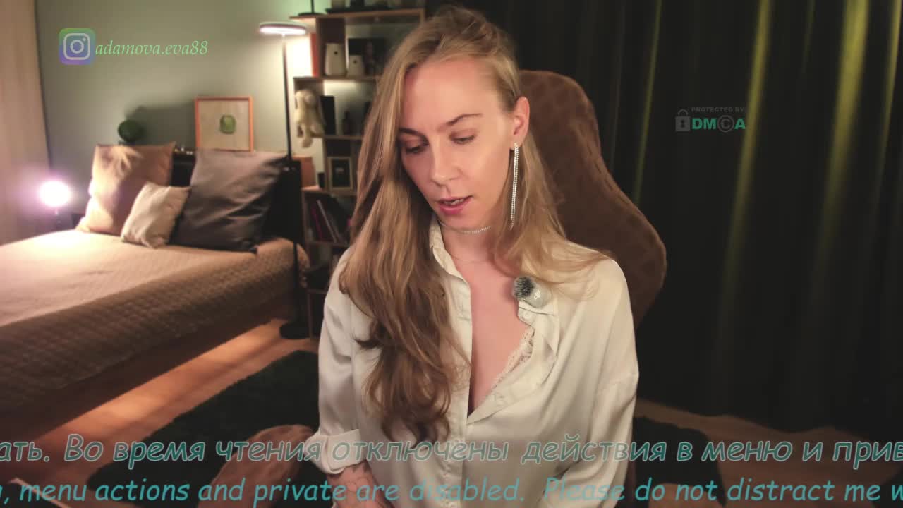 Adamova_Eva Adult Chat June 12, 2026