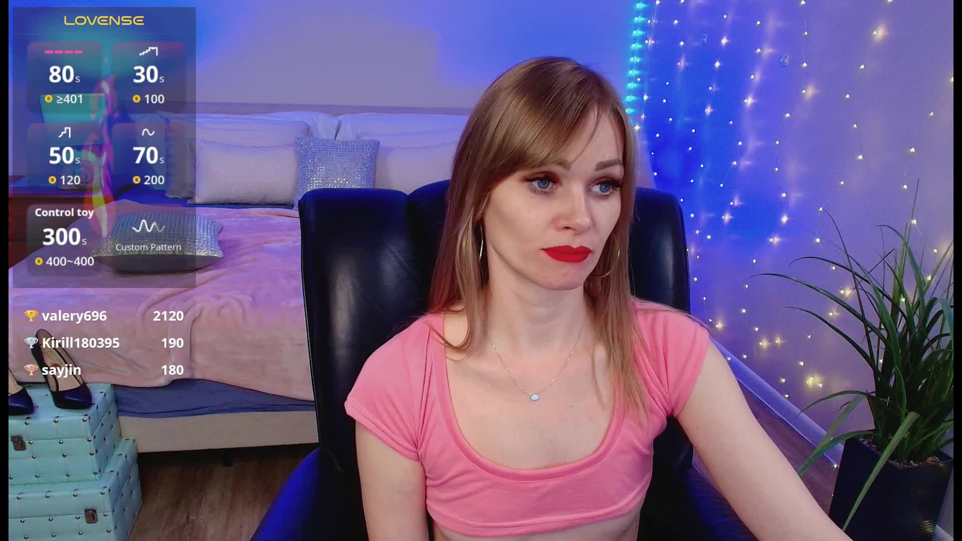 missKOSHKA Adult Chat June 12, 2026