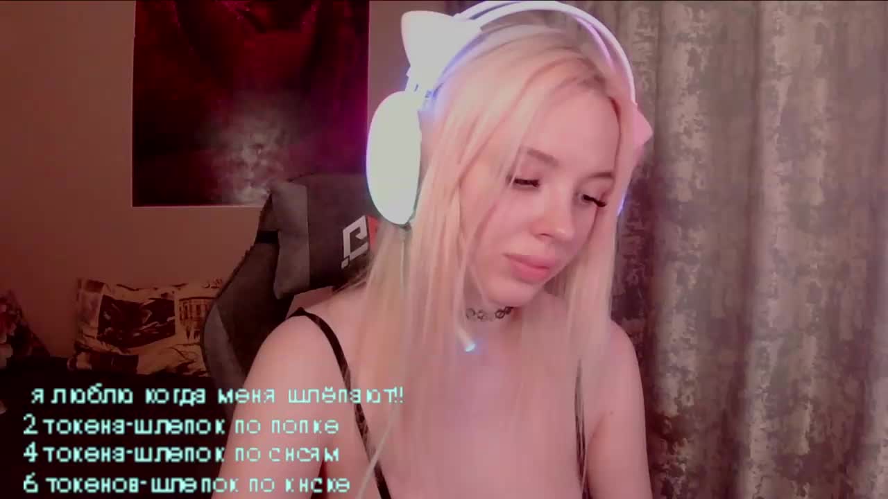 LediiFox Adult Chat June 12, 2026