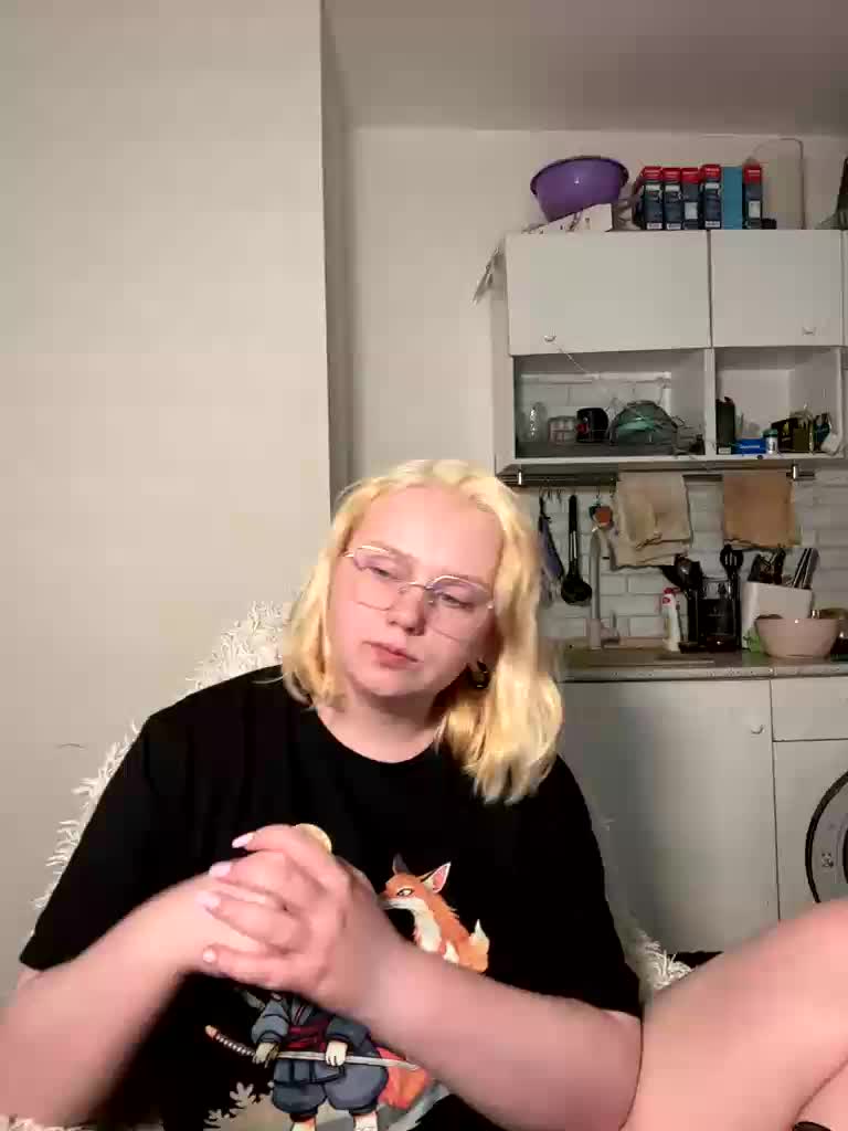 softifocus Adult Chat June 12, 2026