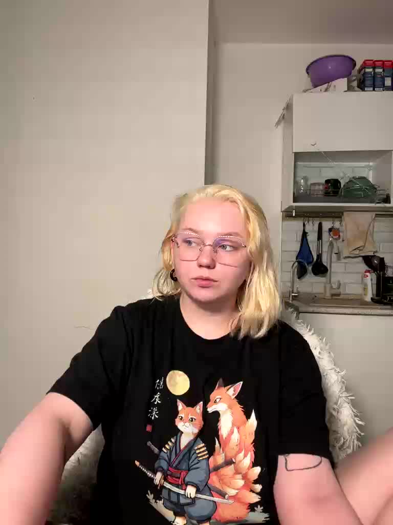 softifocus Adult Chat June 12, 2026