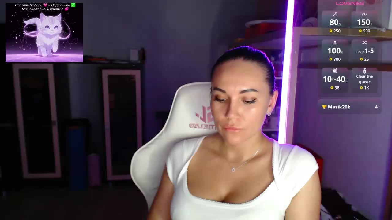 QWEENII Adult Chat June 13, 2026
