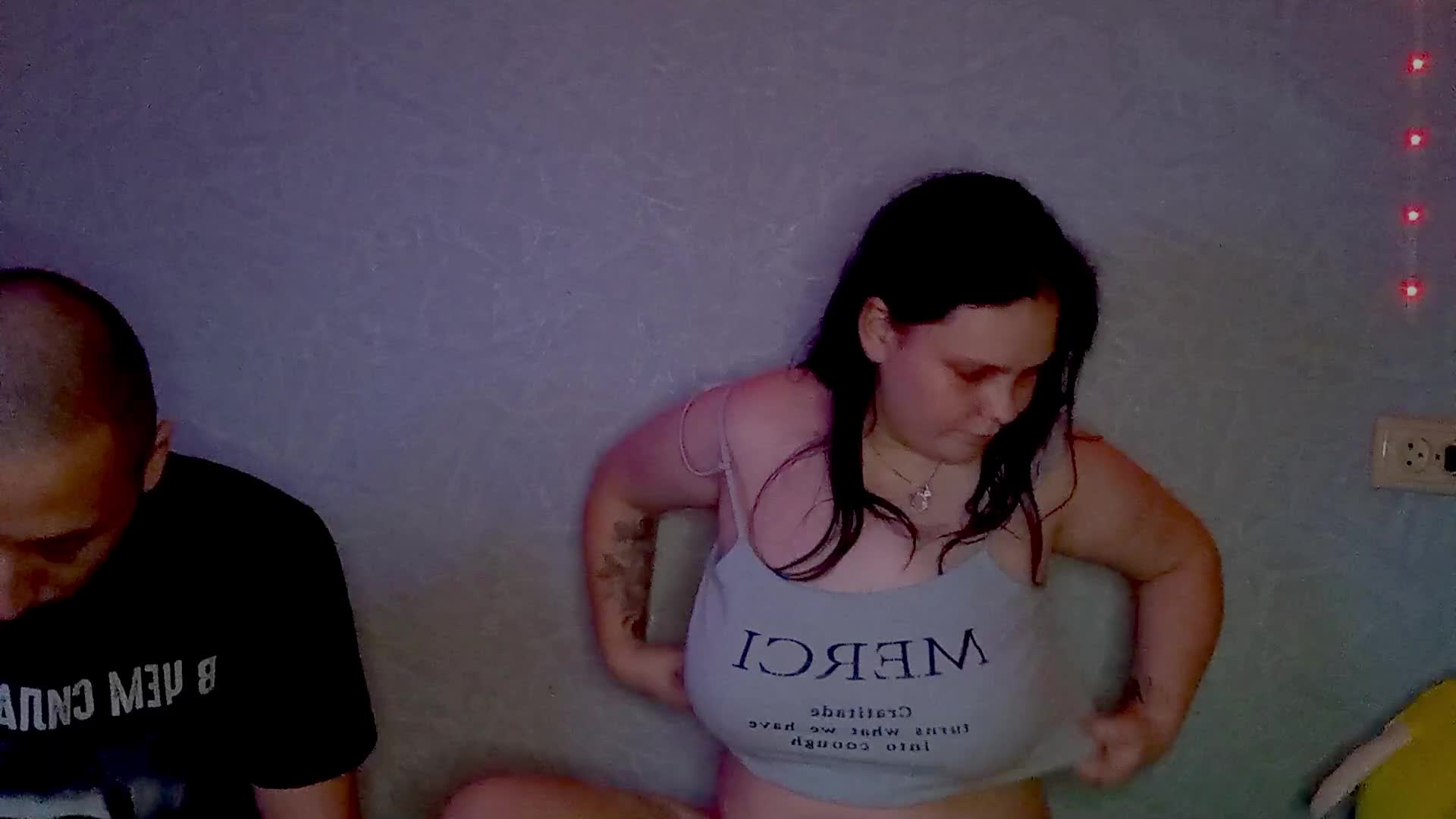 YourSweetPiggy Adult Chat June 14, 2026