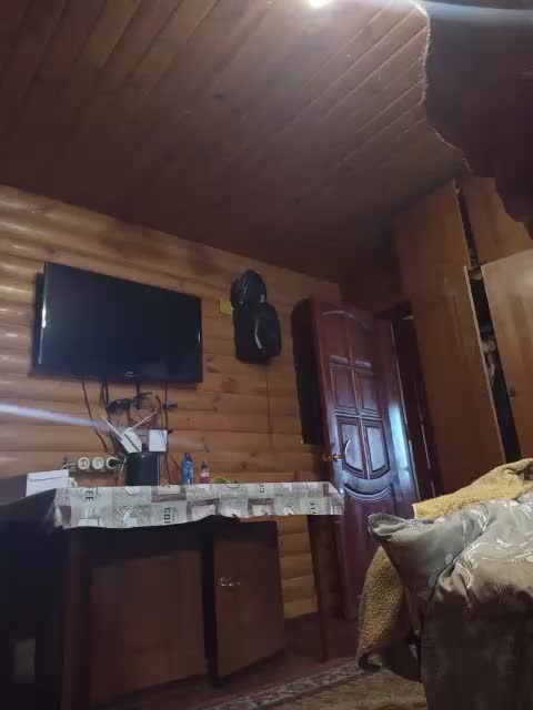 CindyXErics Adult Chat June 14, 2026