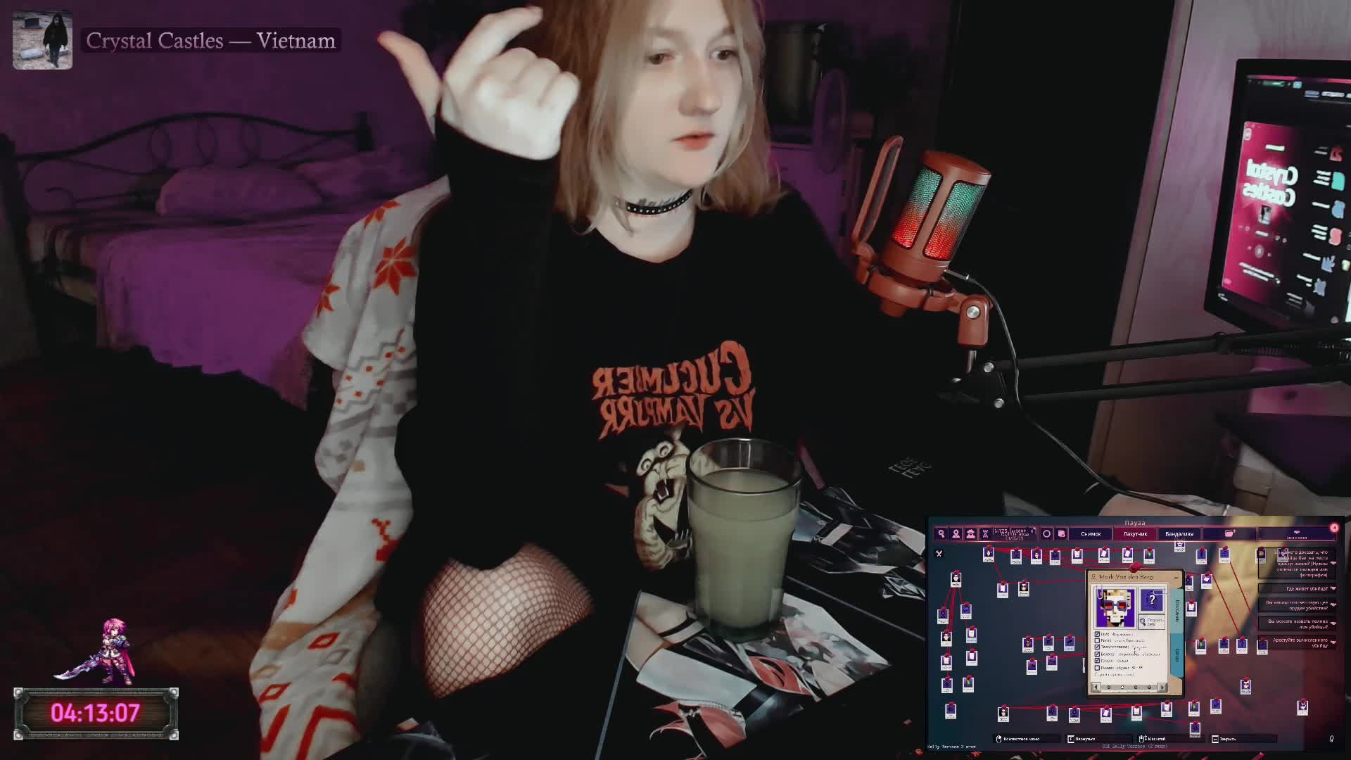 raingurl Adult Chat June 15, 2026