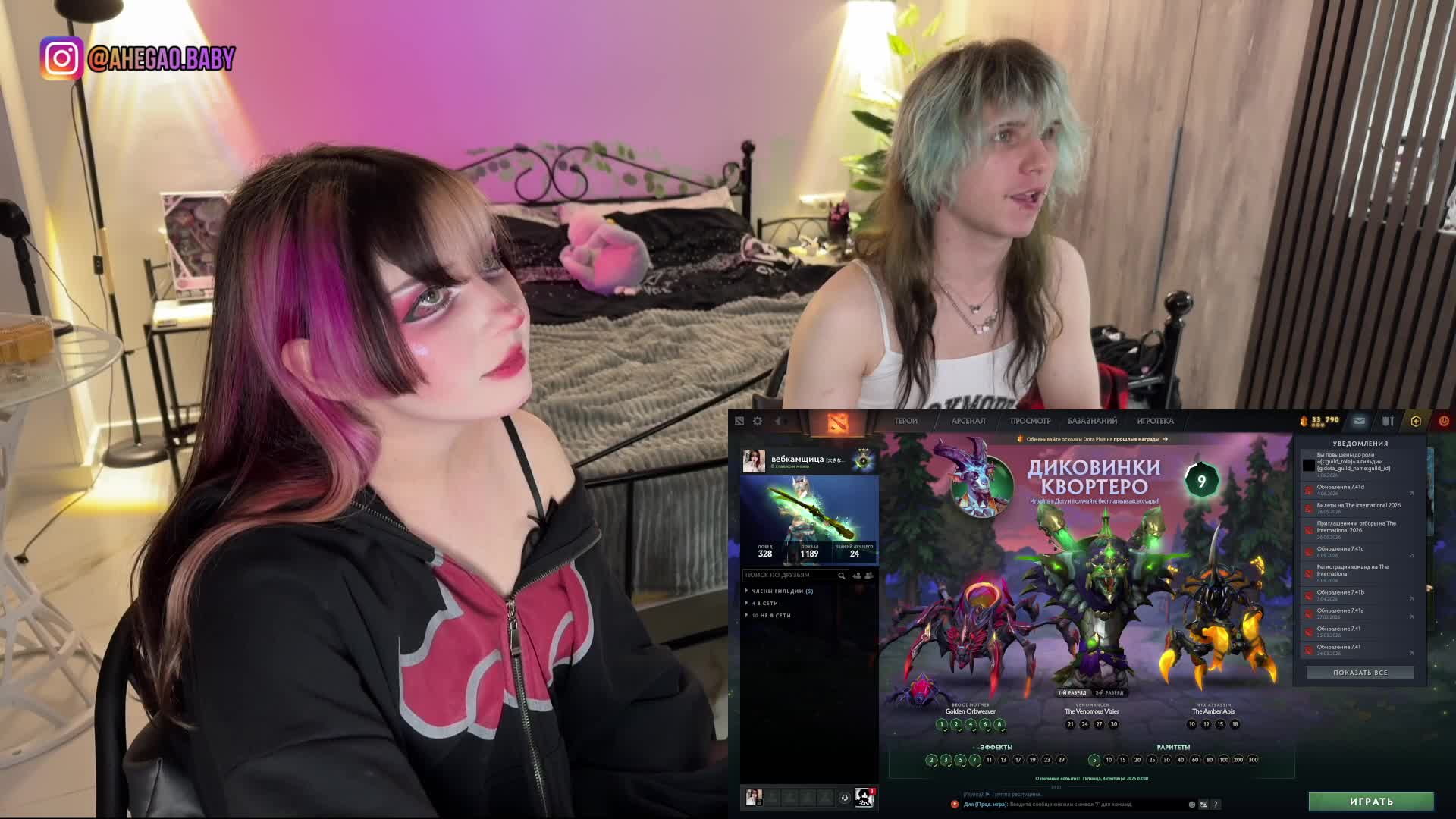 h3ntai-baby Adult Chat June 16, 2026