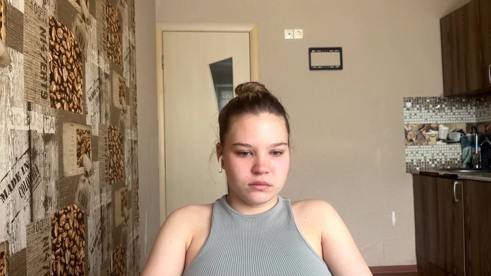 DaniMcgorry Adult Chat June 16, 2026