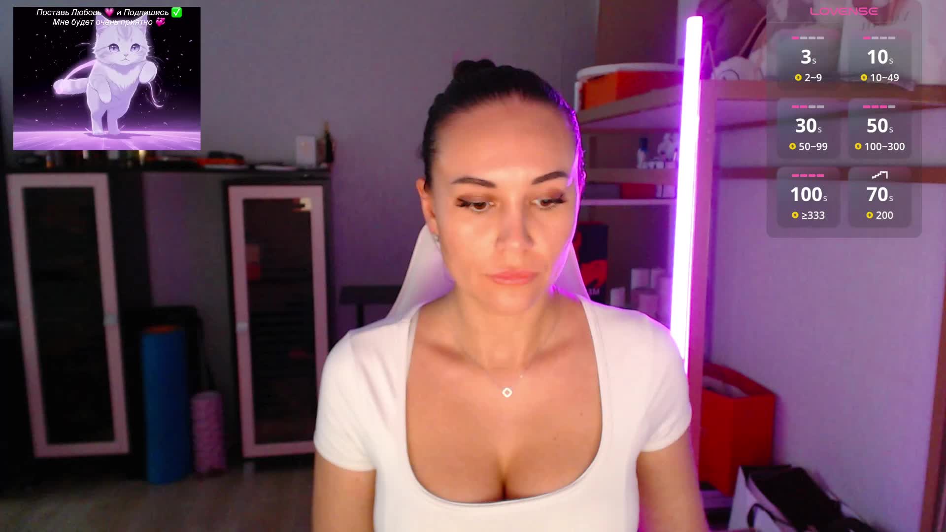 QWEENII Adult Chat June 17, 2026