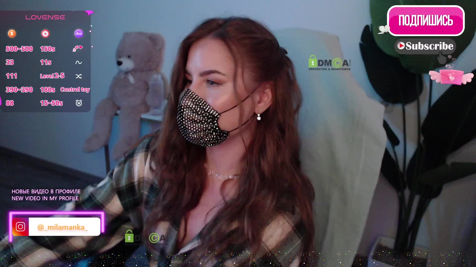 -Milamanka- Adult Chat June 17, 2026