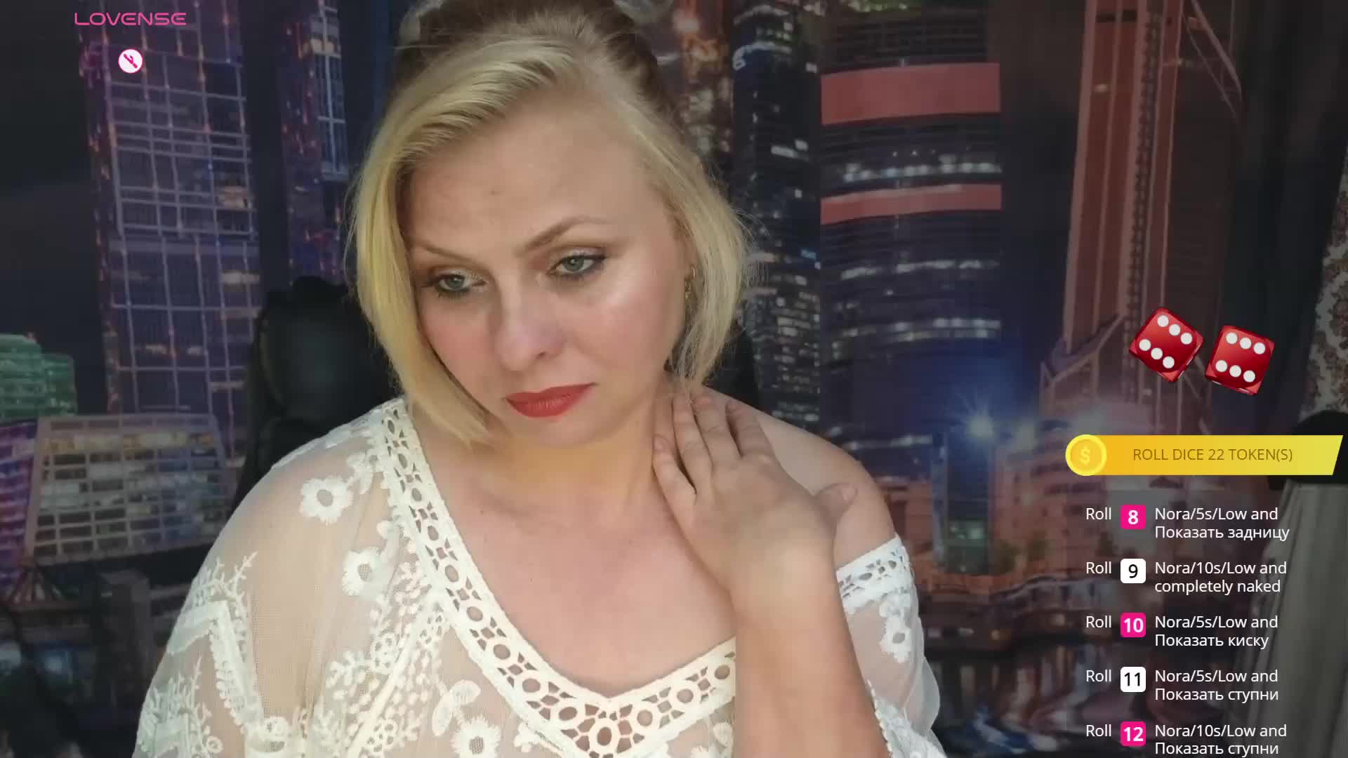 VeraAmour Adult Chat June 17, 2026