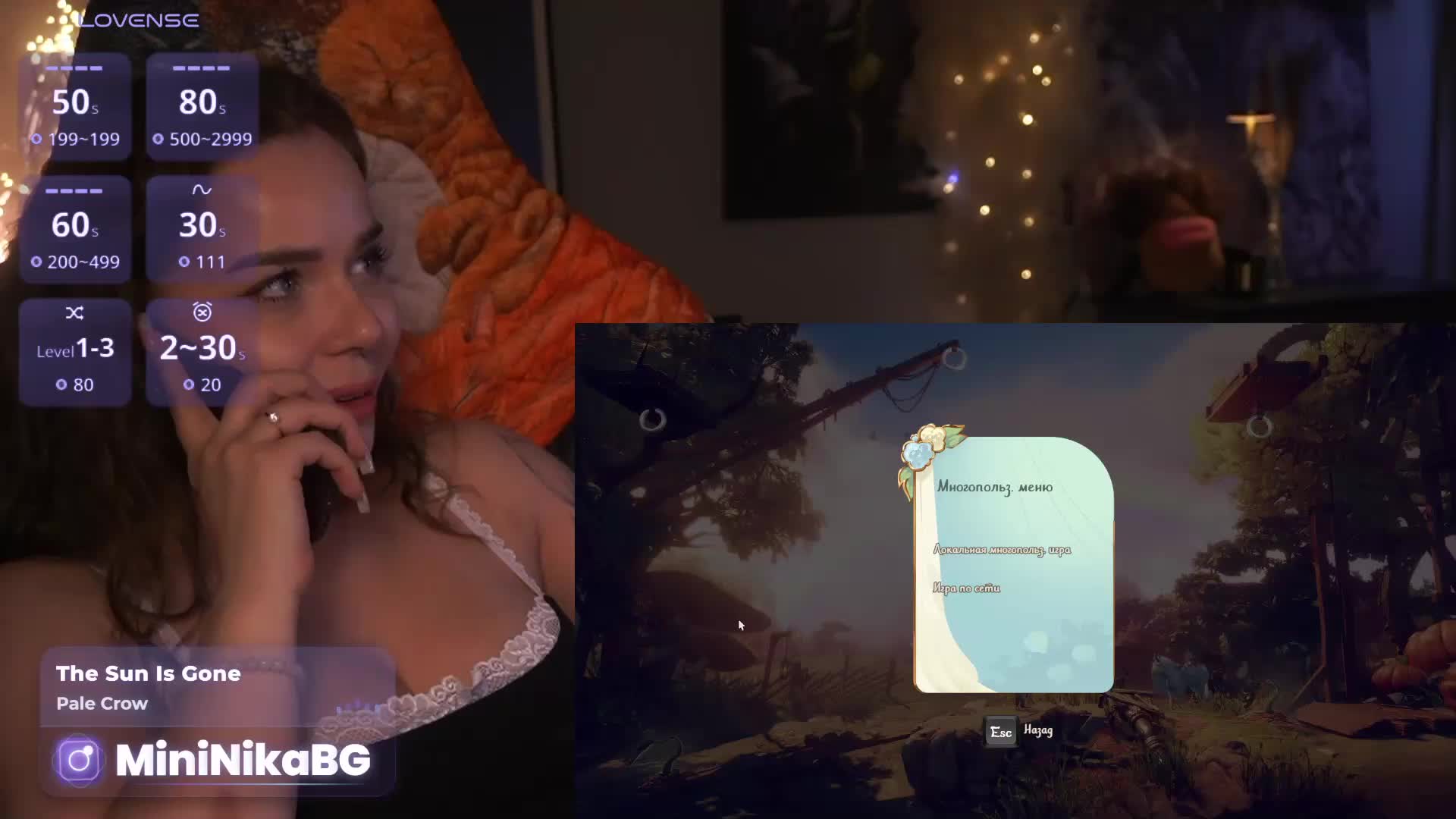 MiniNika Adult Chat June 17, 2026