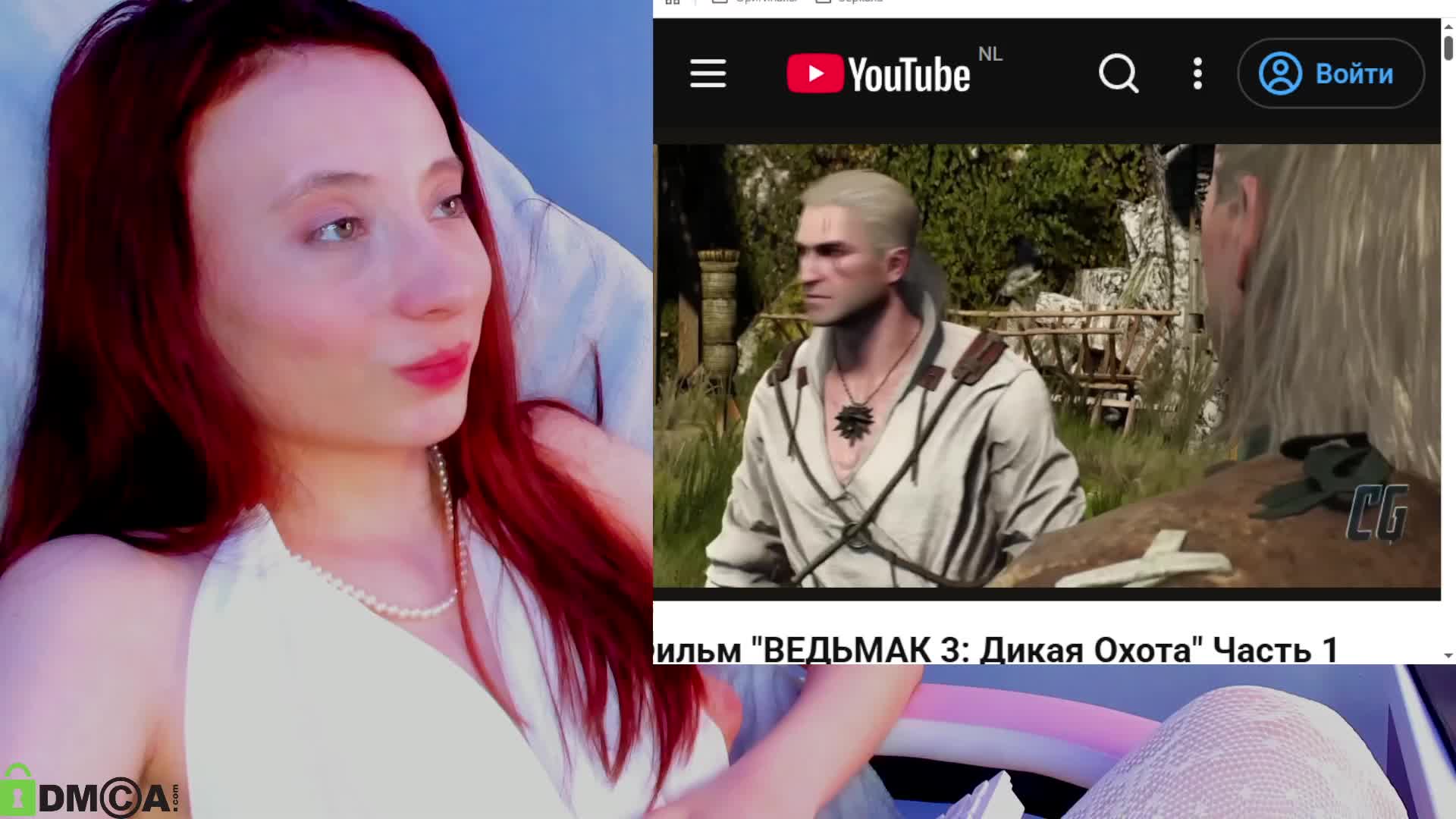 Lea-much Adult Chat June 17, 2026