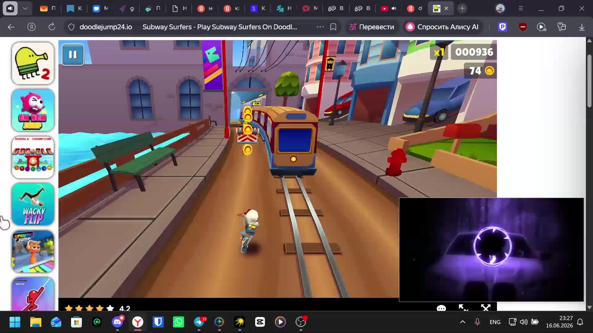 Loopersim Adult Chat June 17, 2026