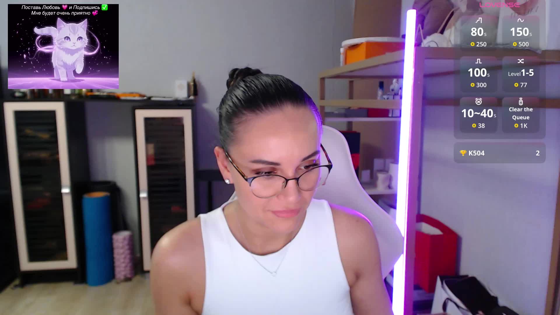 QWEENII Adult Chat June 18, 2026