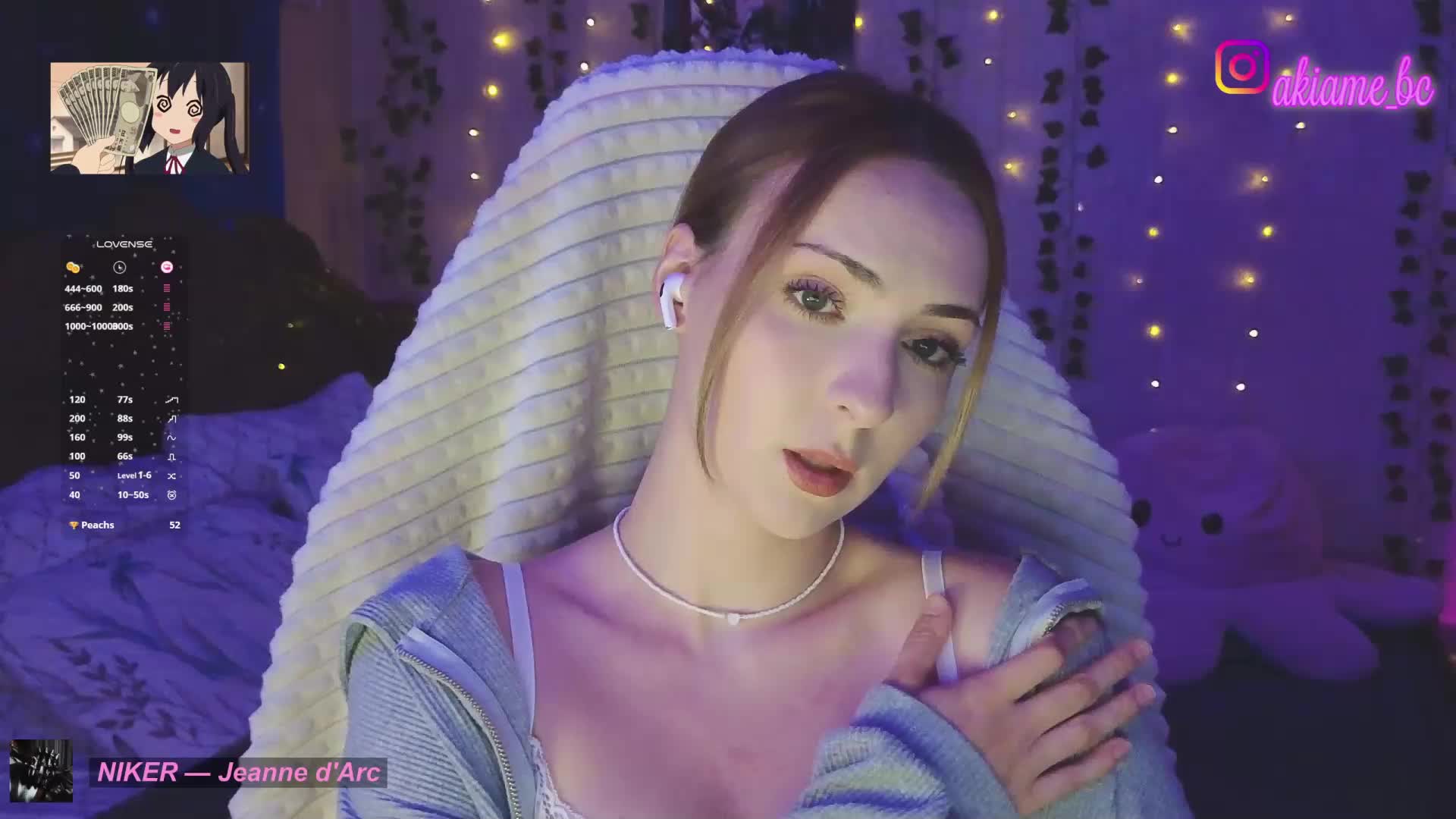 Akiame Adult Chat June 19, 2026