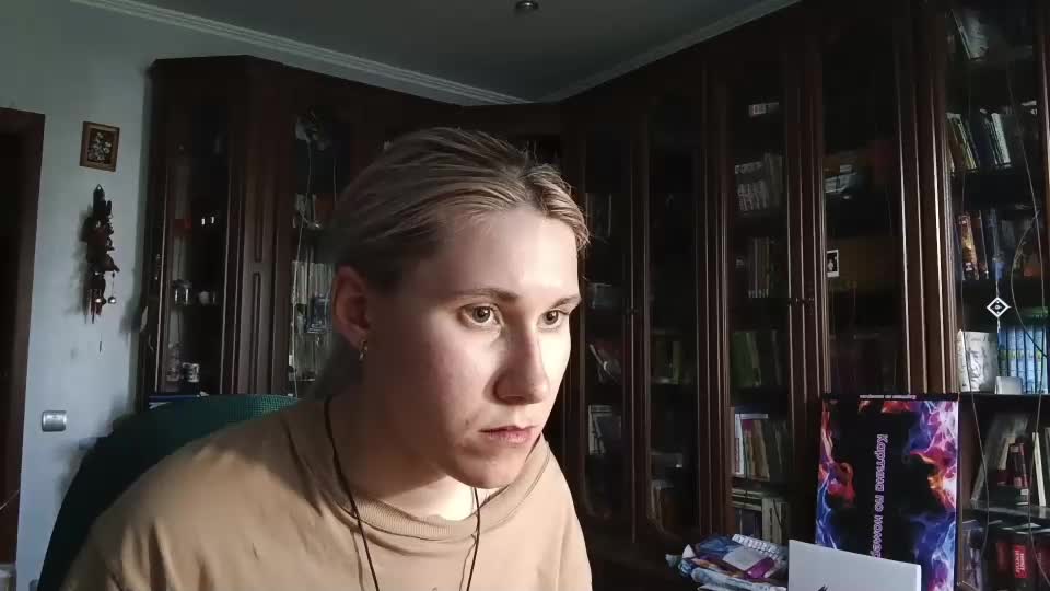 tranhardisty Adult Chat June 20, 2026