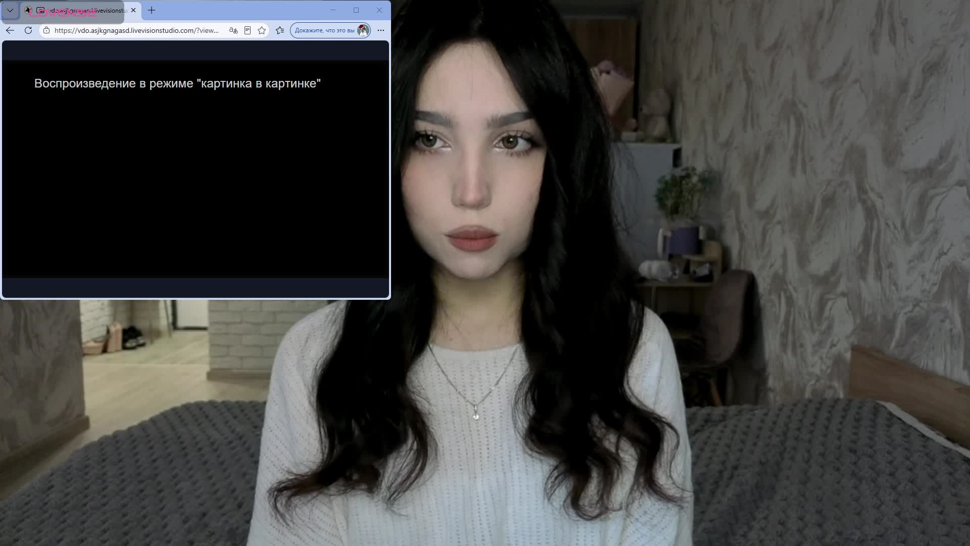 MeghanEberting Adult Chat June 19, 2026
