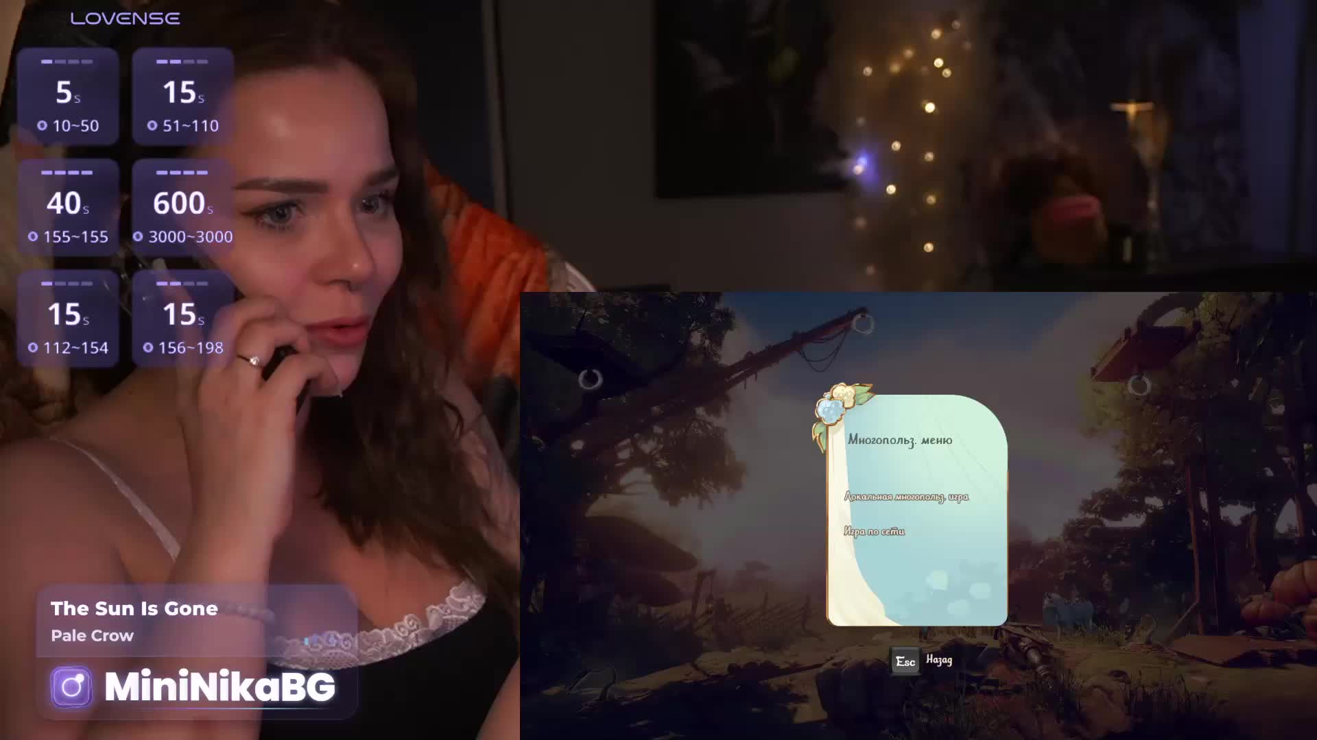MiniNika Adult Chat June 20, 2026