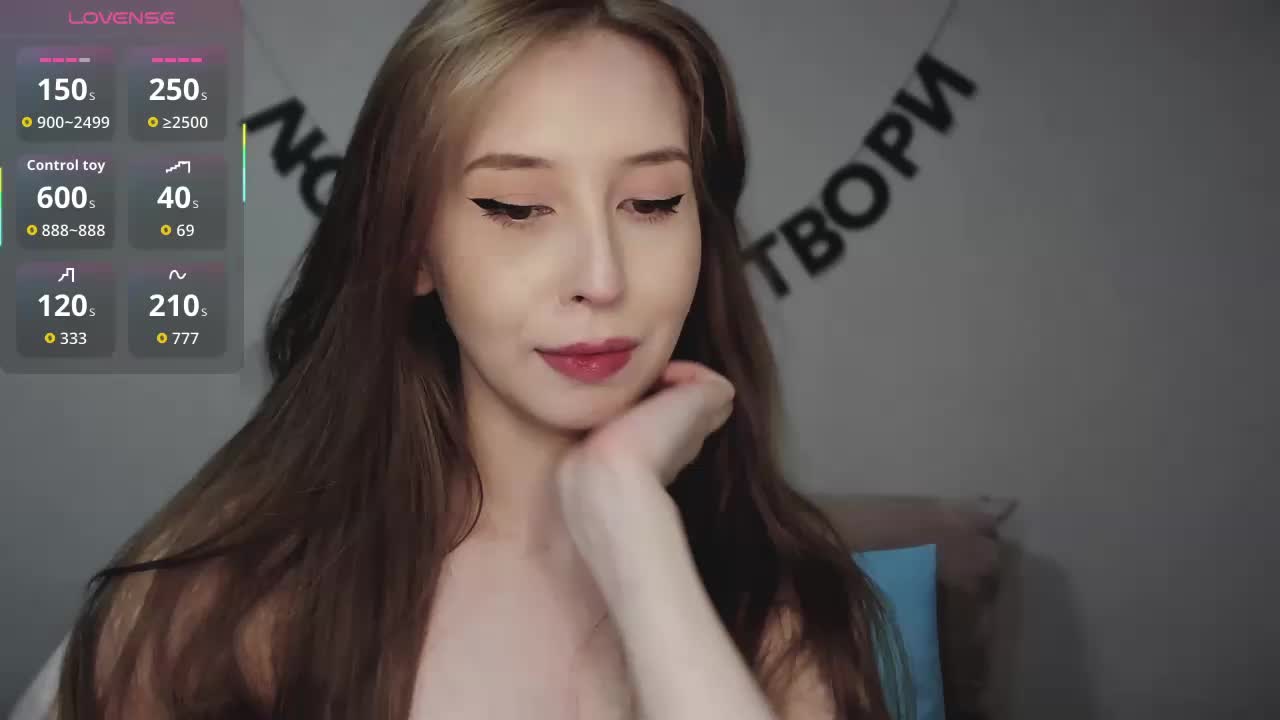RocketGIRL Adult Chat June 20, 2026